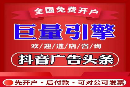 百度竞价广告的创意文案写作技巧及案例分享